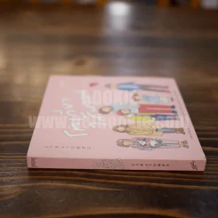 โตเกียวไส้หวาน - มุนิน รูปที่ 2