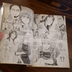 Psychometrer Eiji ไซโคเมทเรอร์ เอย์จิ 25 เล่มจบ รูปที่ 7