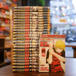 Psychometrer Eiji ไซโคเมทเรอร์ เอย์จิ 25 เล่มจบ รูปที่ 1