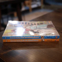 Casanova Hunting ภารกิจ(ไม่)ลับกำจัดนายตัวแสบ 2 เล่มจบ รูปที่ 2