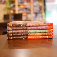 Poison Berry in My Brain 5 เล่มจบ (เล่ม 5 สภาพบวมน้ำ) รูปที่ 2