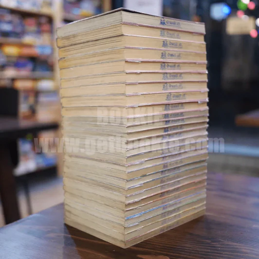 ถ้วยน้ำชากับเทวดาตัวจิ๋ว 25 เล่มจบ + ภาคพิเศษ รูปที่ 4