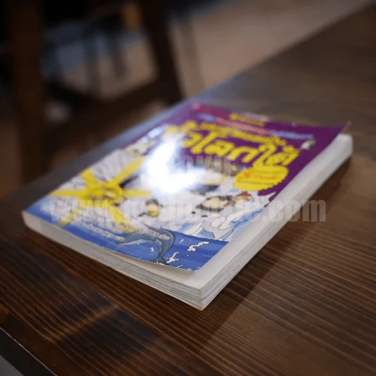 เอาชีวิตรอดในขั้วโลกใต้ รูปที่ 3