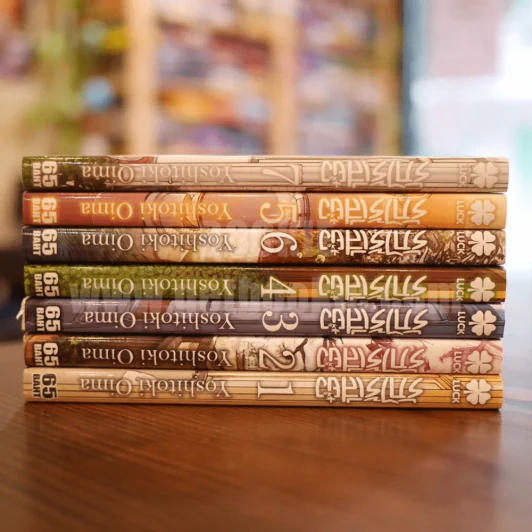 รักไร้เสียง 7 เล่มจบ รูปที่ 2