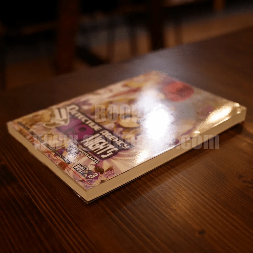 Detective Agency 19 Nights คู่สืบคดีหลอน เล่ม 3 รูปที่ 3