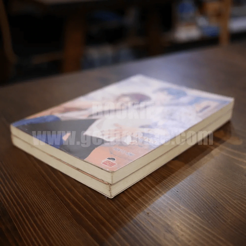 So Kiss ฝากรักเคียงใจนายบอดี้การ์ด 2 เล่มจบ รูปที่ 4