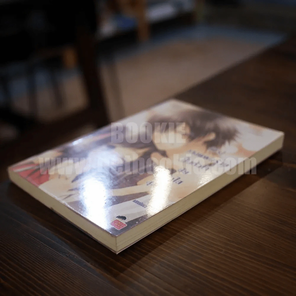 [7's] วางแผนร้ายปั้นหัวใจยัยหน้าใสสุดจี๊ด รูปที่ 3
