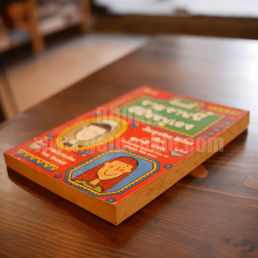 ล็อตตี้รายงานนี้ฝีมือหนูเอง - Jacqueline Wilson รูปที่ 3