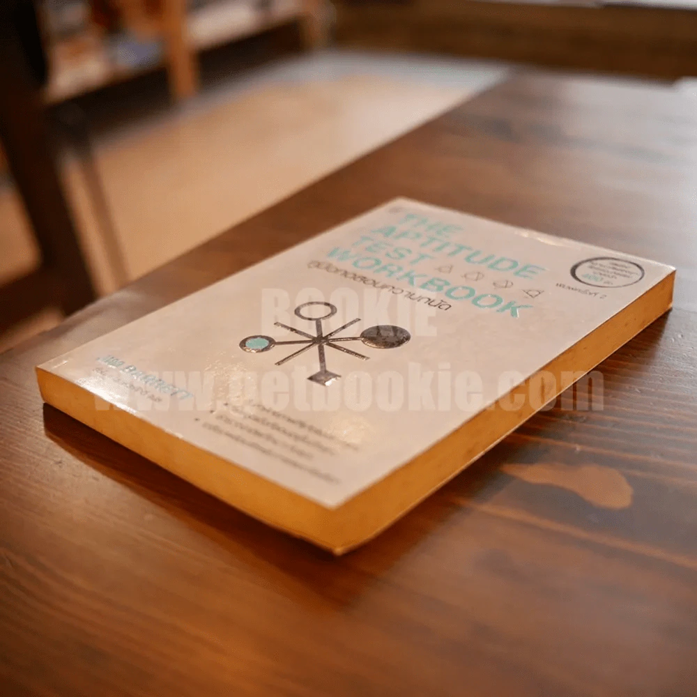 The Aptitude Test Workbook คู่มือทดสอบความถนัด รูปที่ 3