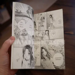 Secret & Summer เผลอหัวใจให้รักเธอ Comic Version ฉบับการ์ตูน รูปที่ 3