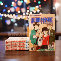 Ultra Maniac อัลตรา เมเนียค 5 เล่มจบ รูปที่ 1