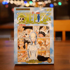 วันพีซ One Piece เล่ม 23 รูปที่ 1