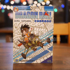 Dragon Ball ดราก้อนบอล เล่ม 4 รูปที่ 1