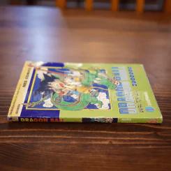Dragon Ball ดราก้อนบอล เล่ม 1 รูปที่ 2