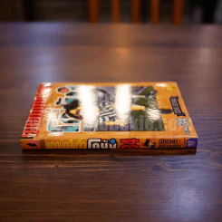 ยอดนักสืบจิ๋ว โคนัน เล่ม 34 รูปที่ 2