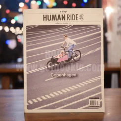 Human Ride Volume 04 Number 11 รูปที่ 1