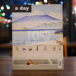 a day 198 Tokyo's 100 Hidden Places รูปที่ 1