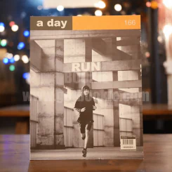 a day 166 RUN ตูน Bodyslam รูปที่ 1