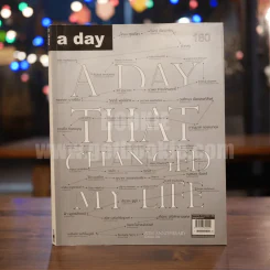 a day 180 15TH Anniversary 15 สิงหาคม 2558 รูปที่ 1