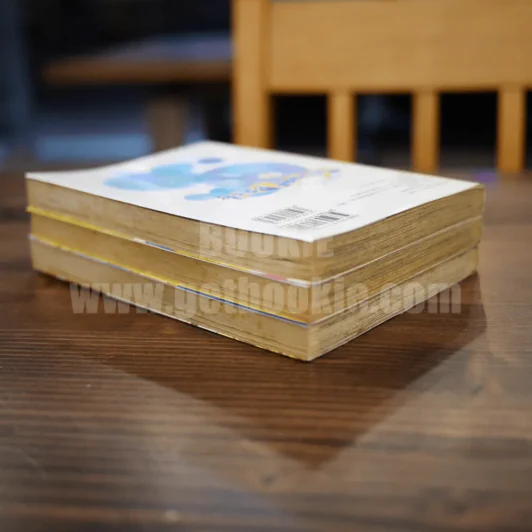 Sky Blue School Park 3 เล่มจบ รูปที่ 5