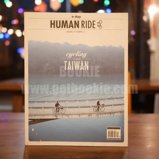 Human Ride Volume 02 Number 04 รูปที่ 1