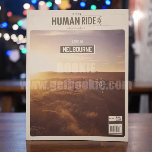 Human Ride Volume 03 Number 09 รูปที่ 1