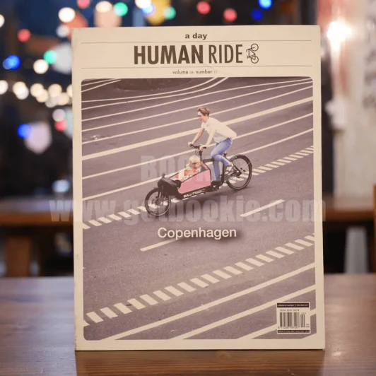 Human Ride Volume 04 Number 11 รูปที่ 1