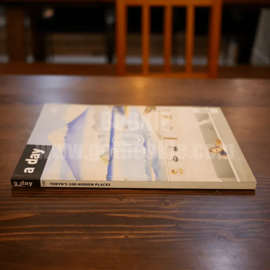 a day 198 Tokyo's 100 Hidden Places รูปที่ 2