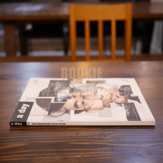 a day 203 Documentary Film Issue รูปที่ 2