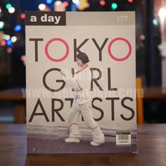 a day 177 Tokyo Girl Artists รูปที่ 1