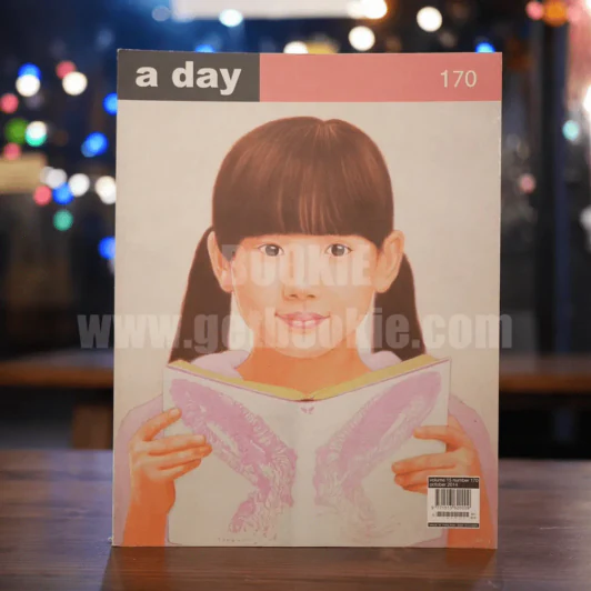 a day 170 รูปที่ 1