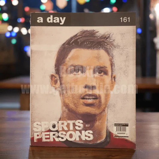 a day 161 Sports Persons รูปที่ 1