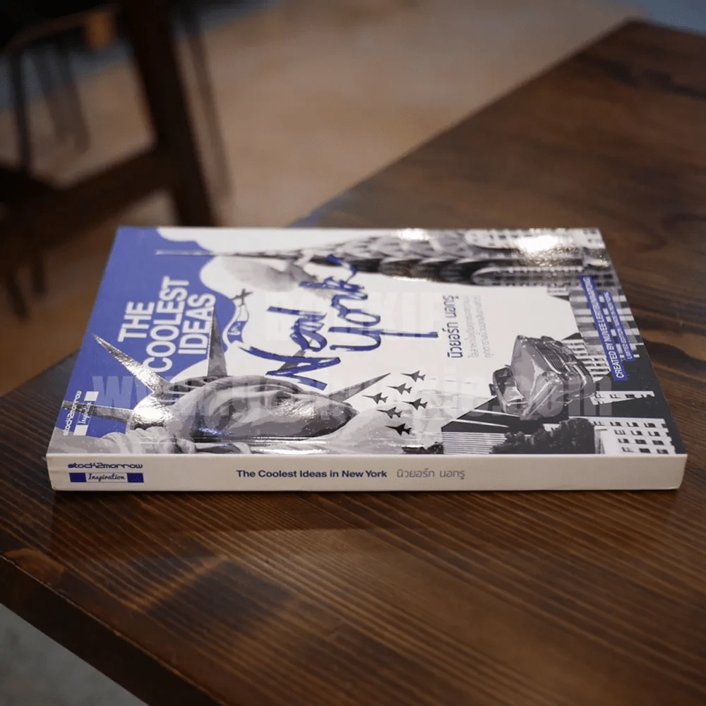 The Coolest Ideas นิวยอร์ก นอกรู รูปที่ 2