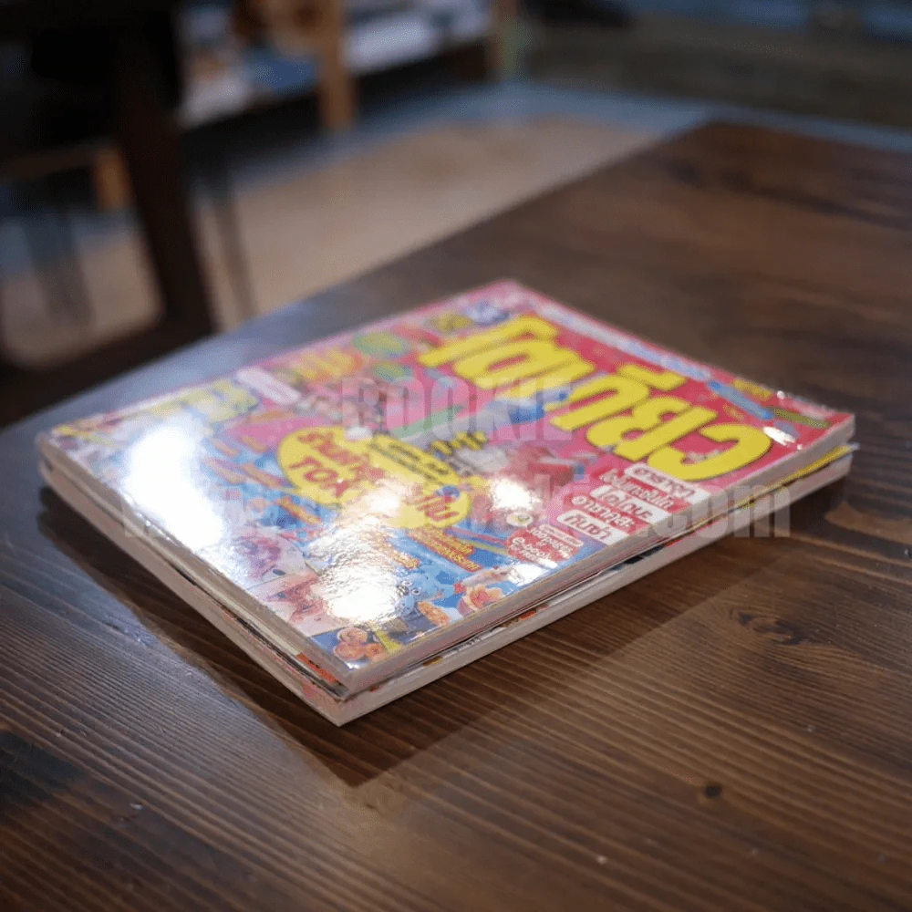 เกียวโต Kyoto + โตเกียว Tokyo Travel Guide รูปที่ 4