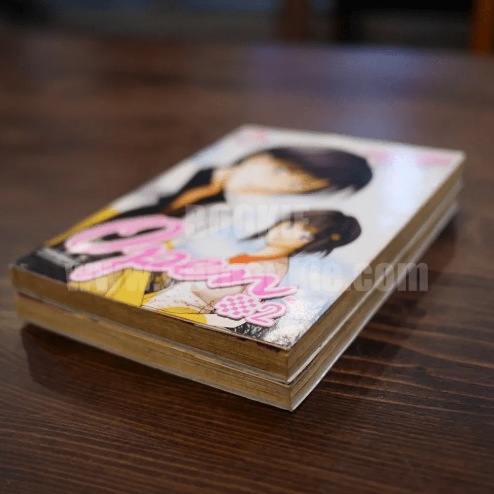 Open 2 เล่มจบ รูปที่ 4