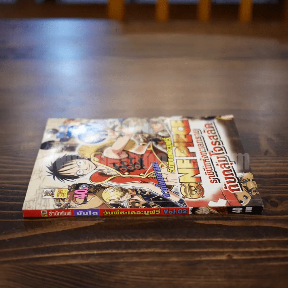 วันพีซเดอะมูฟวี่ One Piece ราชินีแห่งทะเลทรายกับกลุ่มโจรสลัด เล่ม1 รูปที่ 2