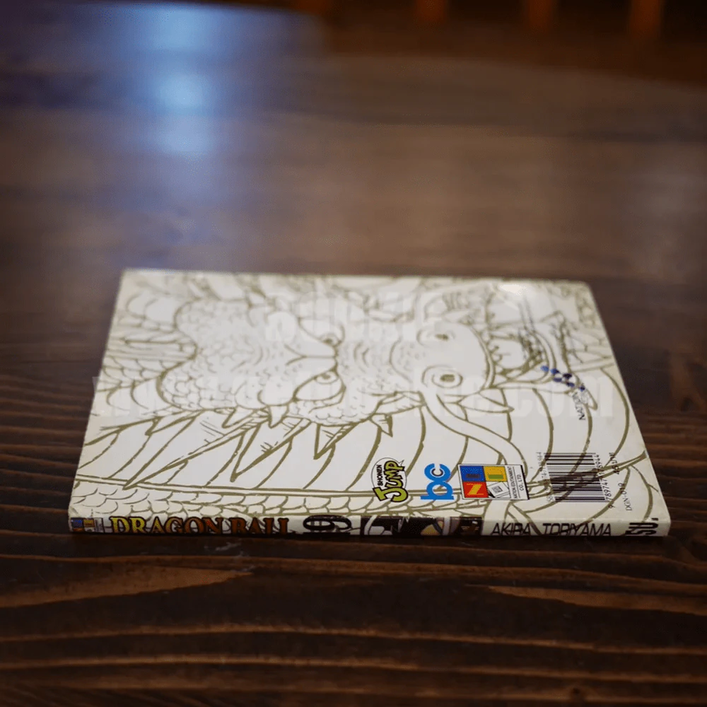 Dragon Ball ดราก้อนบอล เล่ม 19 รูปที่ 2