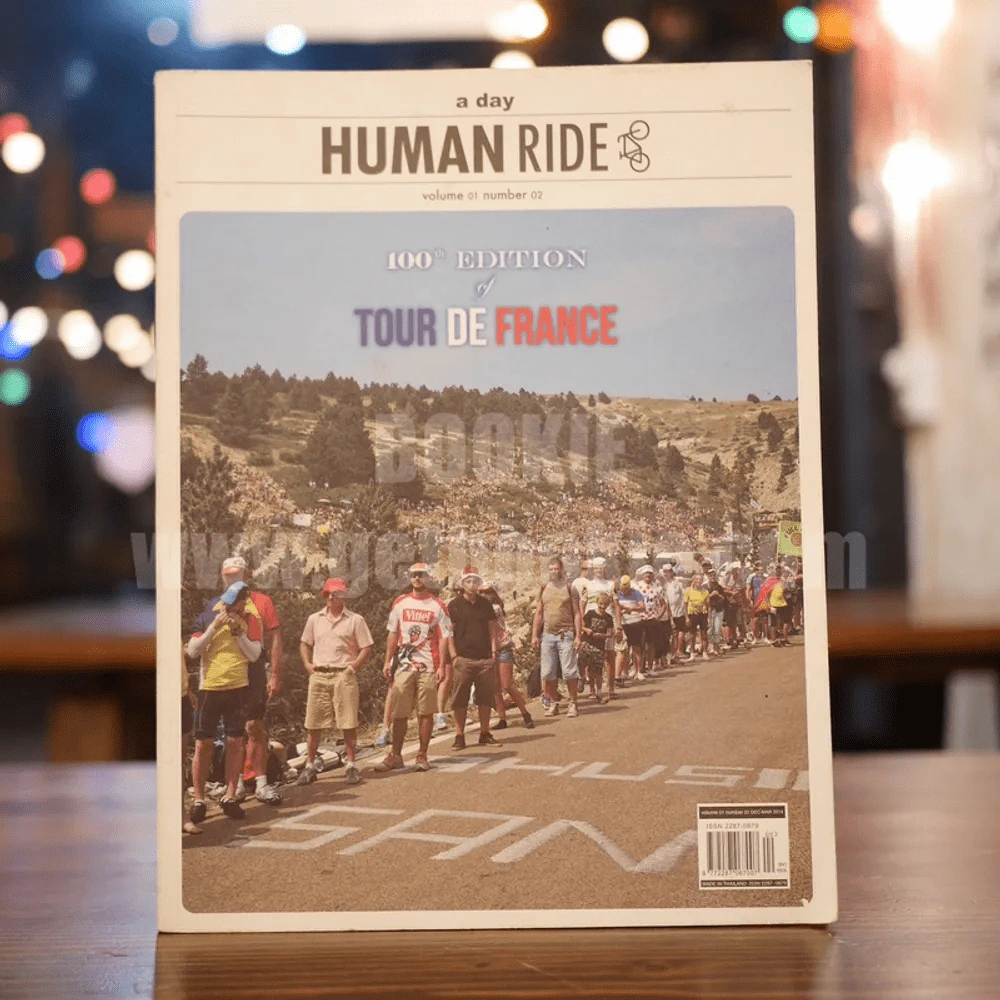 Human Ride Volume 01 Number 02 รูปที่ 1
