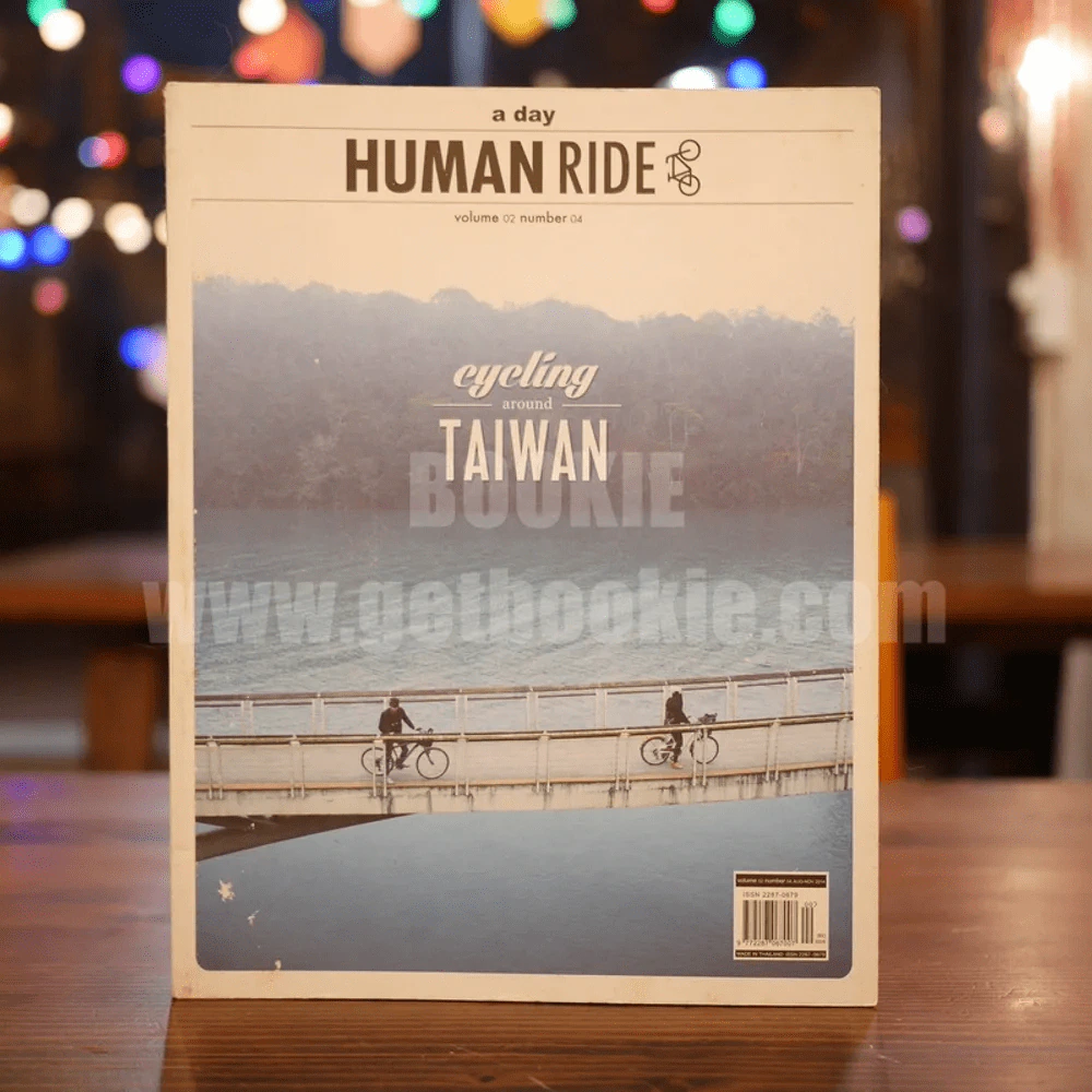 Human Ride Volume 02 Number 04 รูปที่ 1