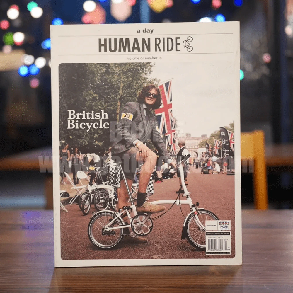 Human Ride Volume 04 Number 10 รูปที่ 1