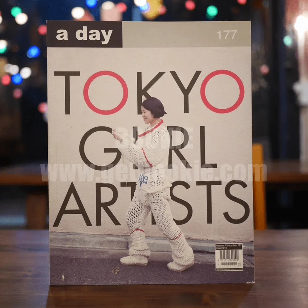 a day 177 Tokyo Girl Artists รูปที่ 1