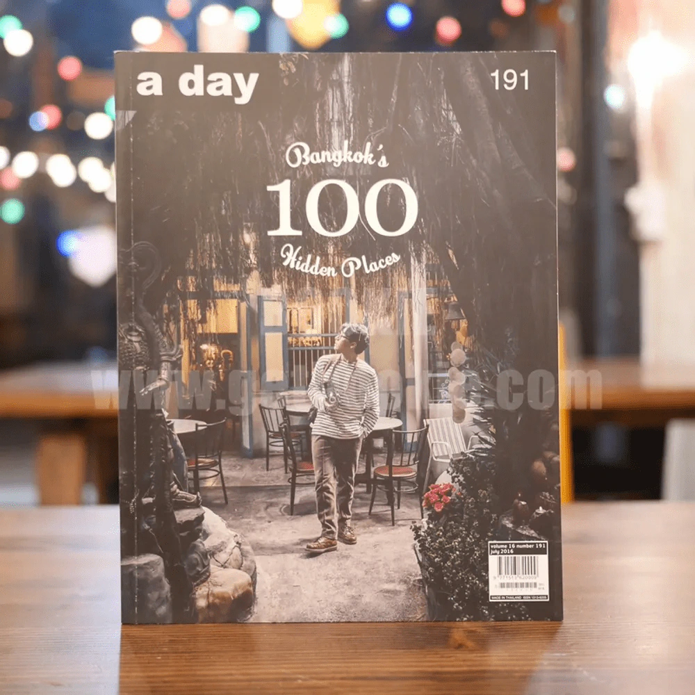 a day 191 Bangkok's 100 Hidden Places รูปที่ 1