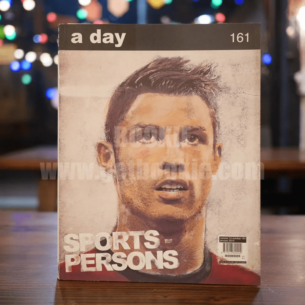 a day 161 Sports Persons รูปที่ 1