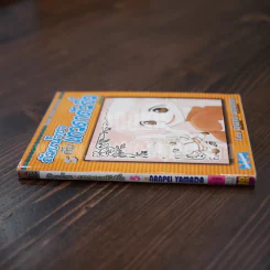 ถ้วยน้ำชากับเทวดาตัวจิ๋ว เล่ม 5 รูปที่ 2