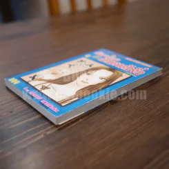 ถ้วยน้ำชากับเทวดาตัวจิ๋ว เล่ม 4 รูปที่ 3