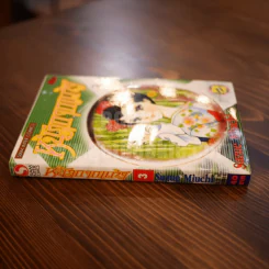 หน้ากากแก้ว เล่ม 3 รูปที่ 2