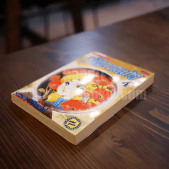 หน้ากากแก้ว เล่ม 4 รูปที่ 3
