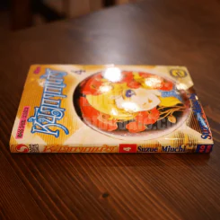 หน้ากากแก้ว เล่ม 4 รูปที่ 2