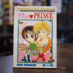 Miss Prince รูปที่ 1