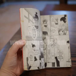 รักหลากรส แหล่งรวมคนป่วน รูปที่ 5